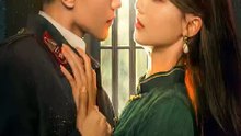 Passionate Love
