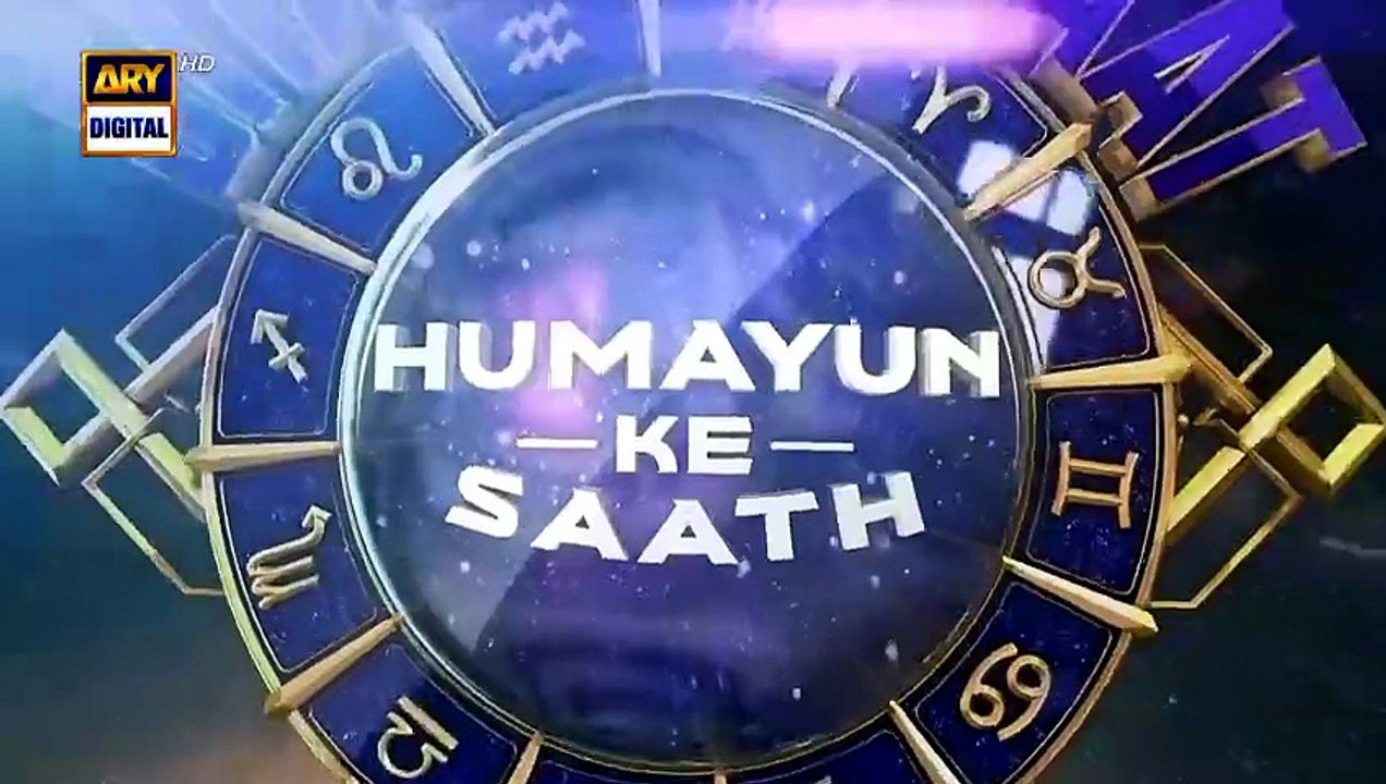 Sitaron Ki Baat Humayun Ke Saath | 3rd Jan 2026 | ARY Digital [Full ...