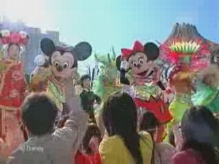 Erika Toda - Tokyo DisneySea -Rythms of the World 2005- (CM)