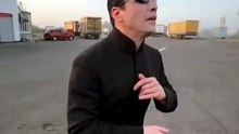 Matrix