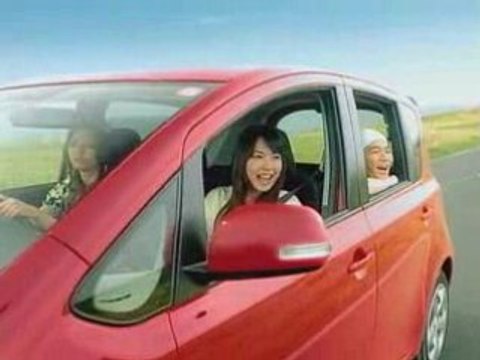 Erika Toda, Karina - TOYOTA Ractis (CM 15sec)