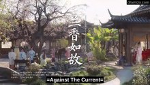 Against the Current – Episode 42 ENGLISH SUBTITLES (2026)