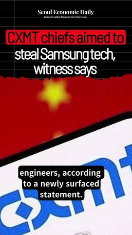 Korea Fair Trade Watchdog Moves to Sanction SK Energy, HD Hyundai ...