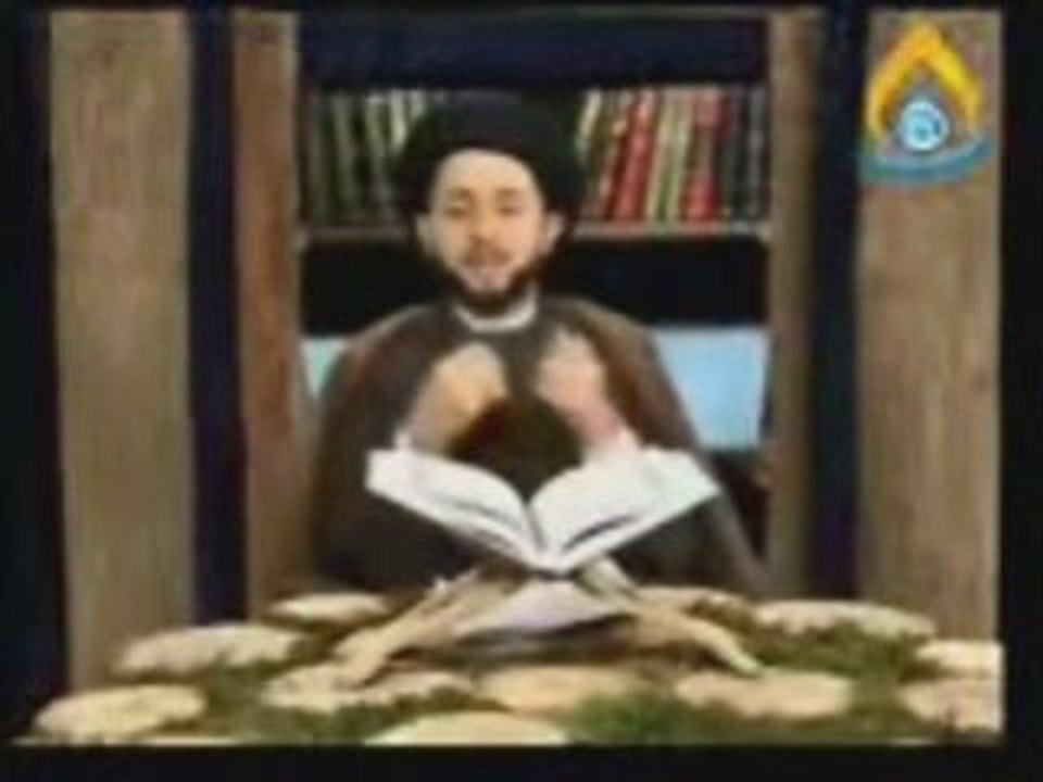 Quran