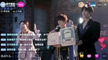 Not Yours – Episode 1 ENGLISH SUBTITLES (2026)