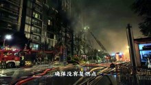 青山似玉