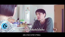 DID YOU HAVE S3X WITH THE GUY NEXT DOOR? 😳 | Present Perfect