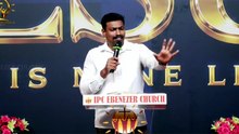 10 பேர் குணமடைந்தனர்... 1 மனிதன் மட்டுமே திரும்ப வந்தான்! | Luke 17 Tamil Message