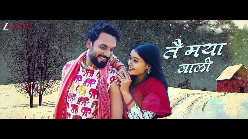Maya Wali - Lyrical _ Acharya Sahu & Kanchan Joshi _ Rahul D_ Jagesh V & Vibhuti D _ CG Song 2026