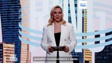 Экономический взлёт Польши: надолго ли он? The Ring в Варшаве