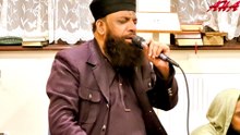 HAMAD SHAREEF ALLAH ALLAH SAY اللّٰہ اللّہ کہیں BY?JANAB SHAIKH MOHAMMED IMRAN ATTARI AT RAZVIA MASJID SOUTHAMPTON SATURDAY 3RD OCTOBER 2026