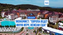 Новости дня | 8 октября 2026 г. — вечерний выпуск