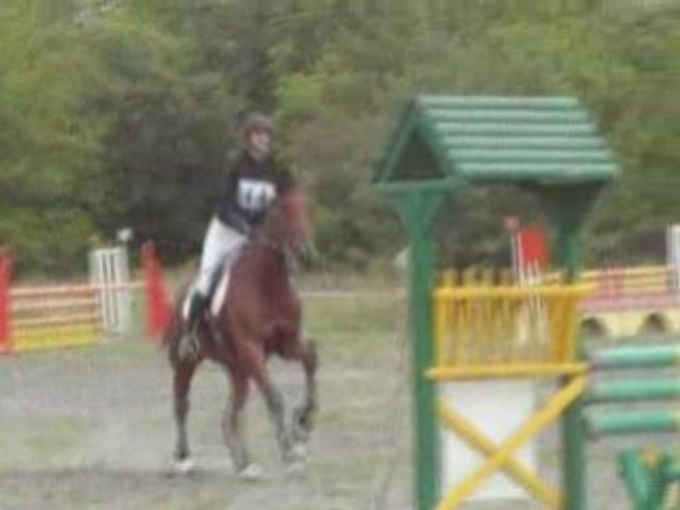 CSO