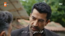 مسلسل اخي الحلقة 23 مترجمة والاخيرة