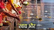सैकड़ों मरी हुई मछलियाँ पाई गई || आचार्य प्रशांत