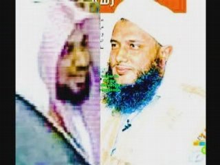 سورة عبس  ((( CORAN français )))  abasa