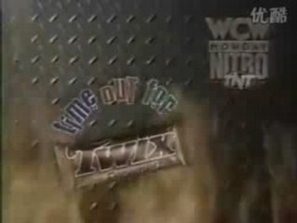 WCW 1-15-96 (2)