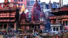 काशी में मृत्यु के बाद मोक्ष का रहस्य