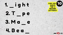 #NoGoogling 🚫🌐 Can You Guess The 4 Missing Letters? 🔠