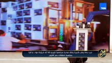 حزب حماة وطن بالجيزة يطلق مبادرة مجتمعية لتوزيع 60 ألف كرتونة مواد غذائية بمناسبة احتفالات 6 أكتوبر