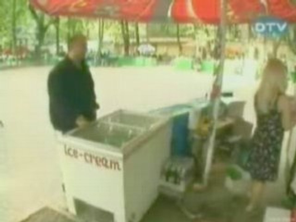 Je voudrais une glace