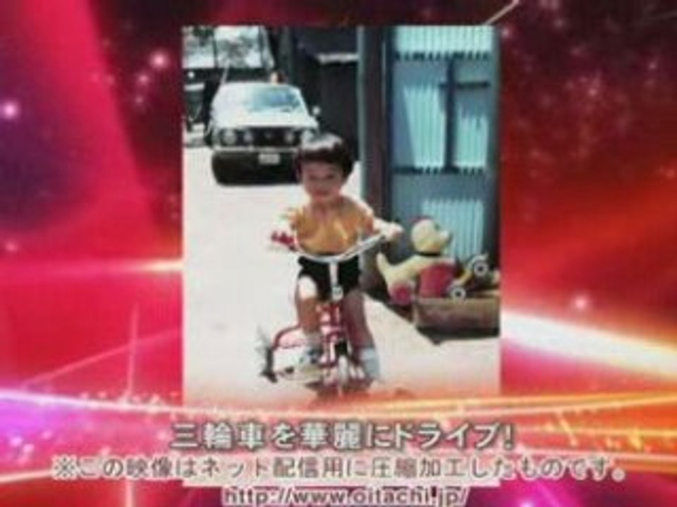 プロフィールビデオ： 新郎・新婦パート用1