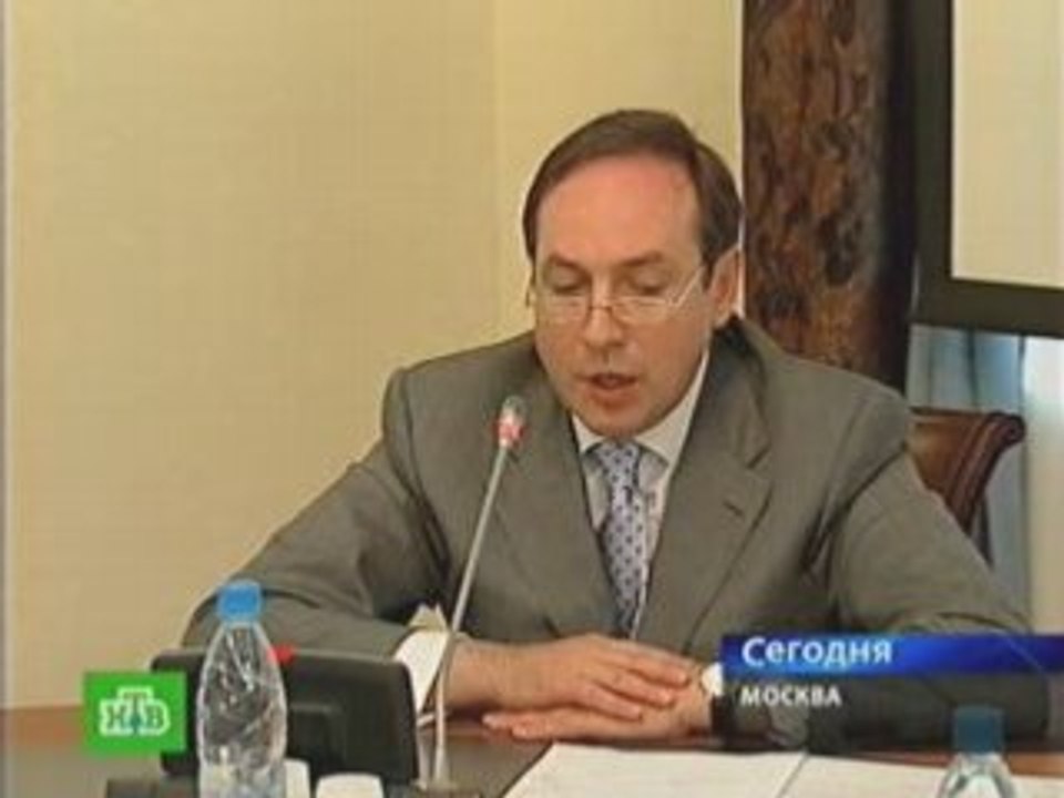 Преступления против человечест.