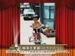 プロフィールビデオ： 新郎・新婦パート用4