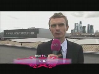 Roma Kenga - Ru news фотосессия Fresh Art