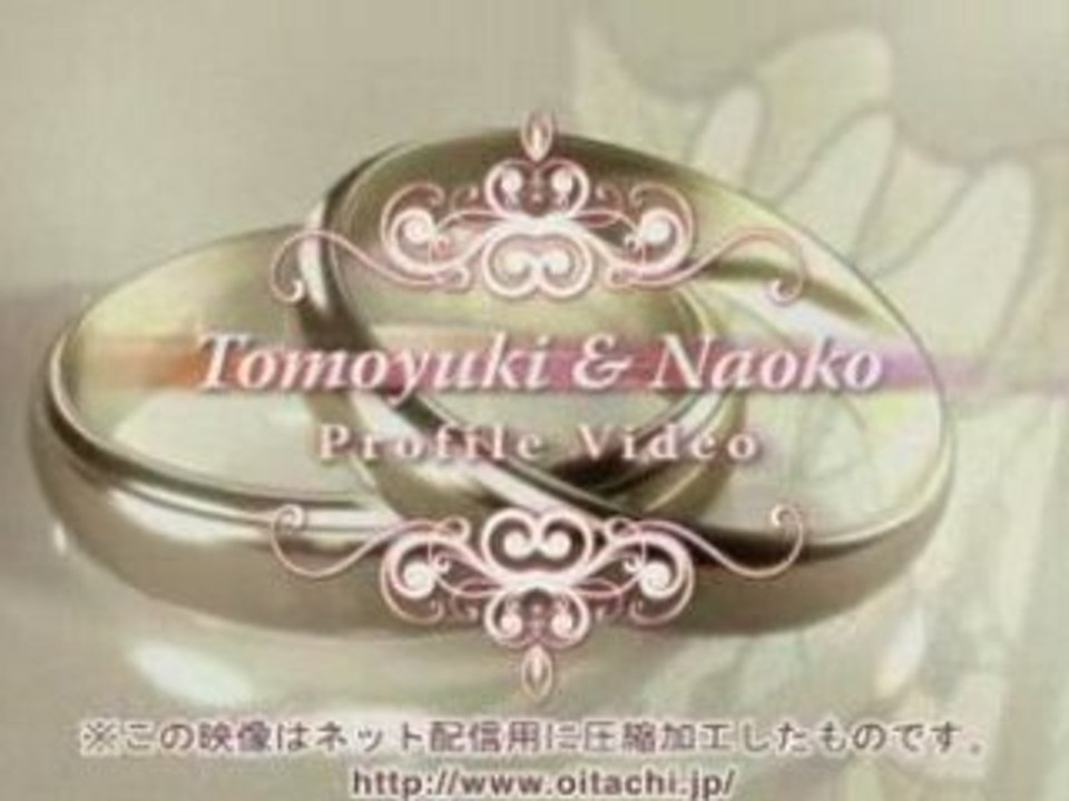 プロフィールビデオ： 冒頭部分用2