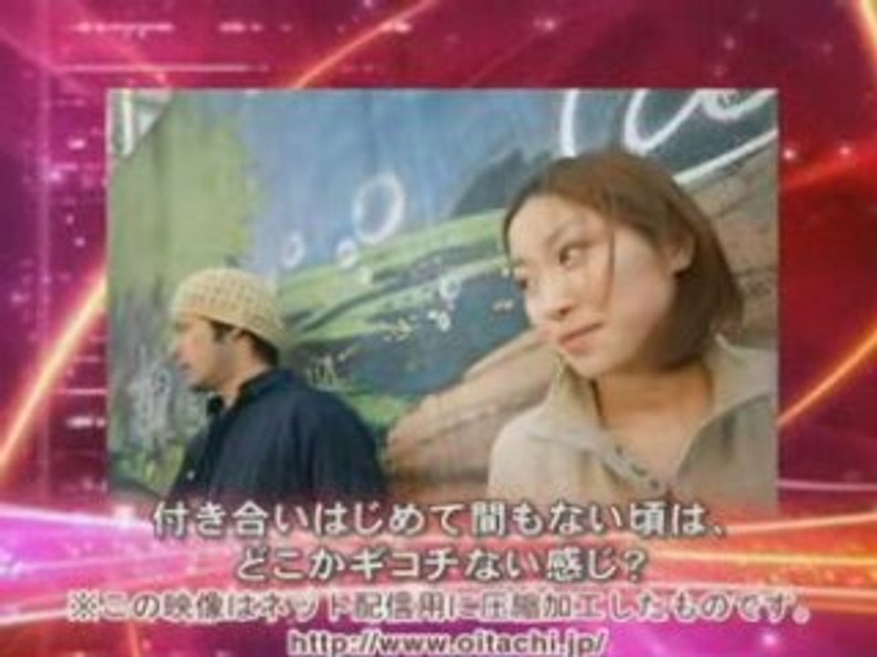 プロフィールビデオ： 二人パート用1