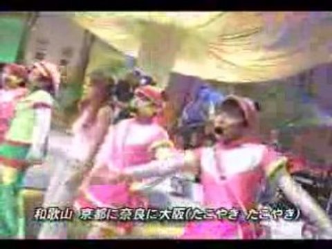 Ayu Ready? - Ayumi Hamasaki & Mini Moni