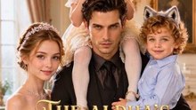 The Alpha's Golden Eyed Twins  -  FULL MOVIES ENGLISH SUB