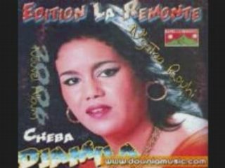 CHEBA DJAMILA ANA W ANA