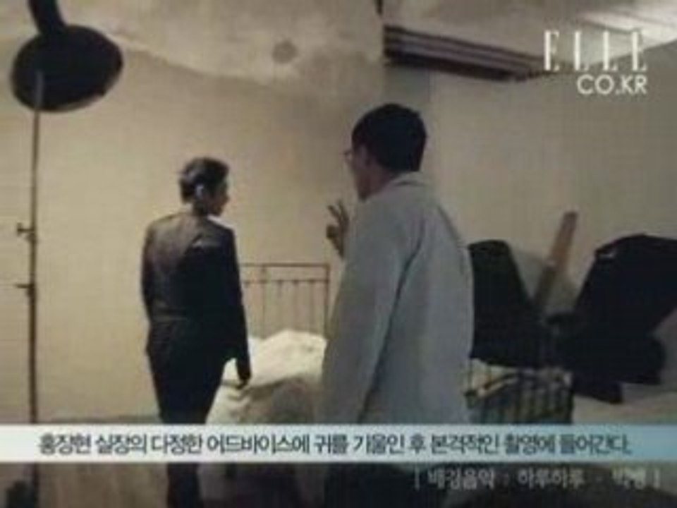 (18 Aug 08) T.O.P- Elle Photoshoot