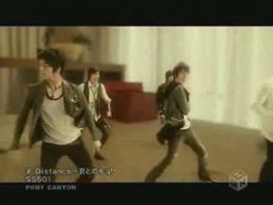 SS501 - Distance