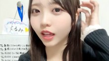 森本くるみ SKE48 2026-10-08 19_21 SHOWROOM