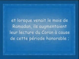 Rappel sur le ramadan par Salah al Budair