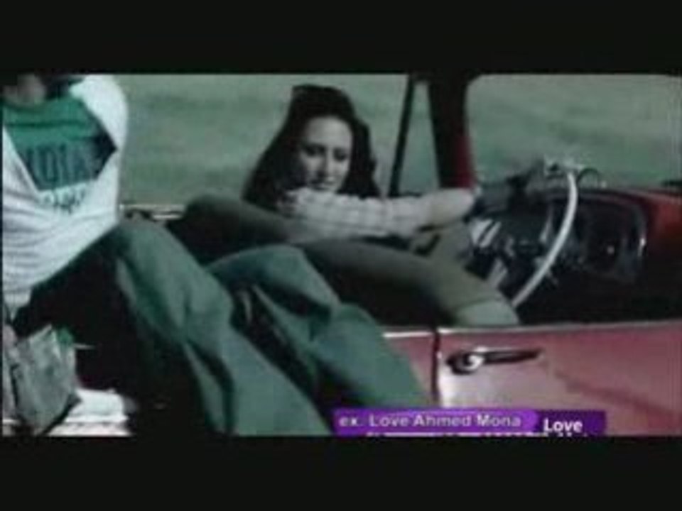 Mohamed Ammah - Kol Ma Fakkar Feek (New)