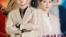 The Genius Healer Series English