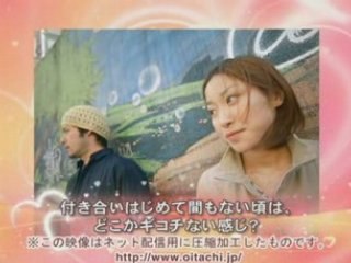 プロフィールビデオ： 二人パート用3