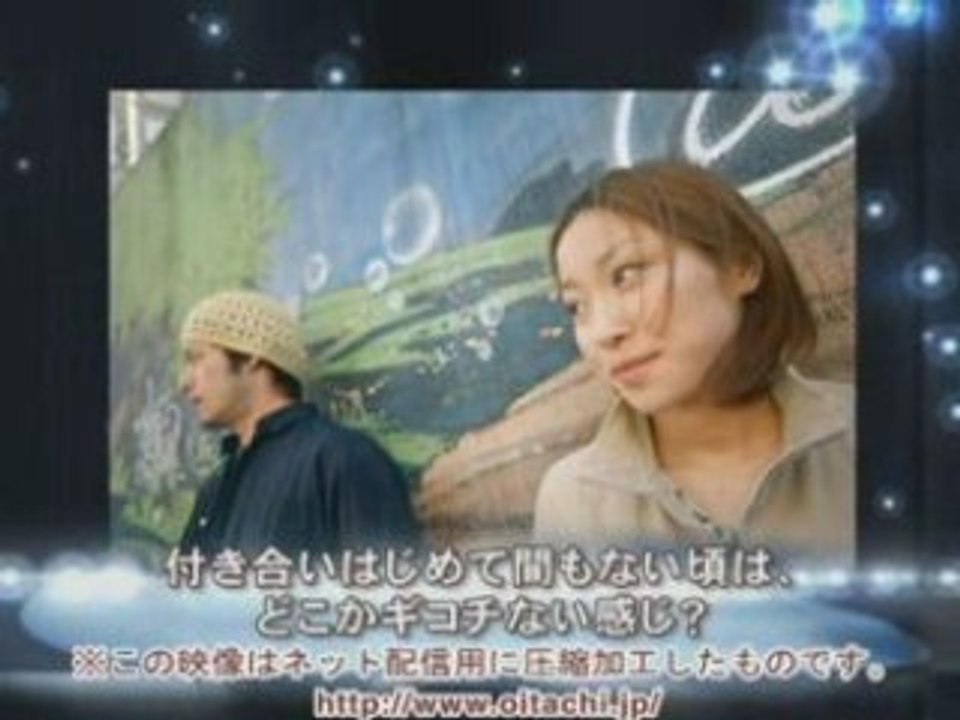 プロフィールビデオ： 二人パート用8