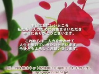 エンドロール： 冒頭部分用1