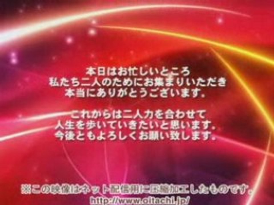 エンドロール： 冒頭部分用3