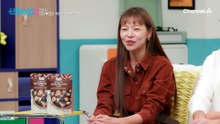 유치뽕짝 커플티 입고 거리 데이트?! 당당한 김요한과 웃참 중인 오연희!