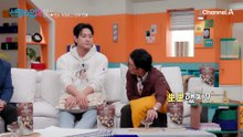 김요한♥오연희, 커플링 만들다?!