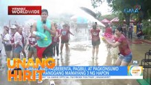 Unang Hirit, nakisaya sa Wattah Wattah Festival! | Unang Hirit