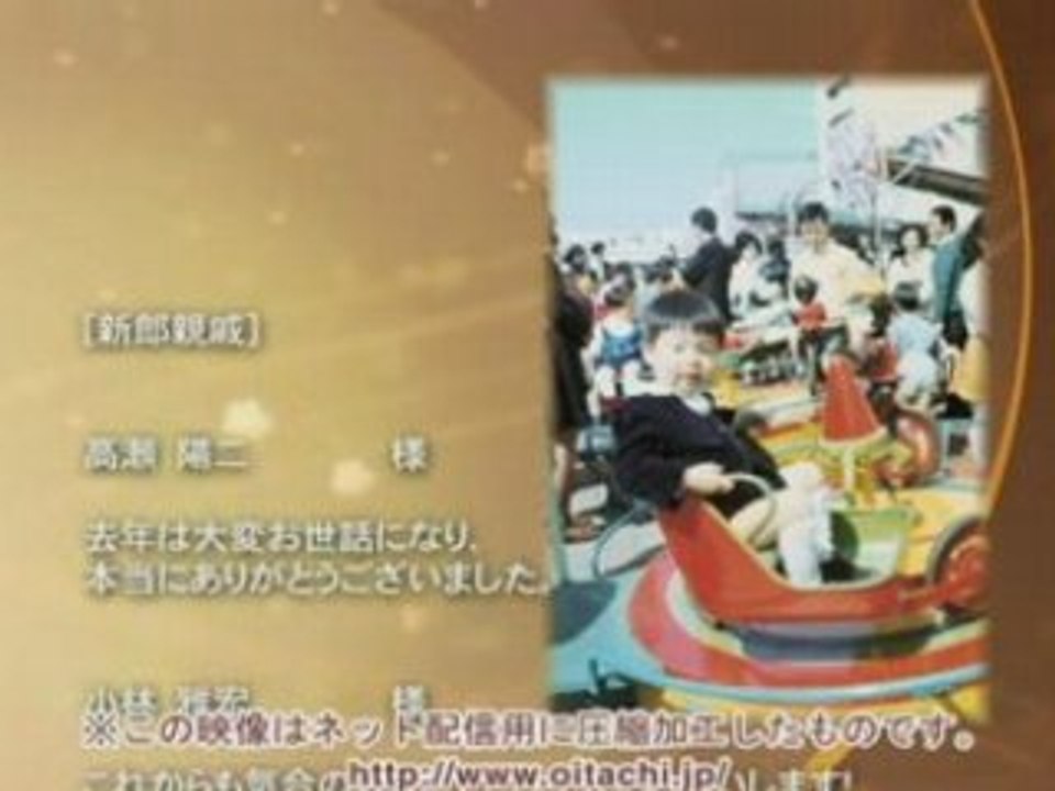 エンドロール： エンドロール前半・後半用4