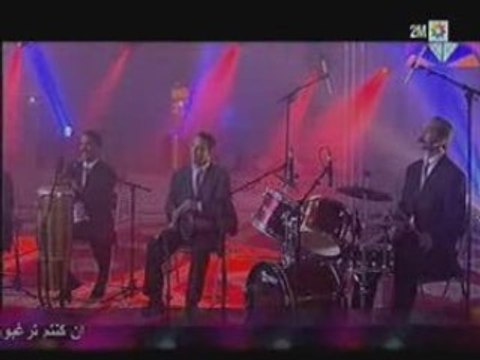 Hajja Hamdaouia Hamid Bouchnak - Lkass Hlou