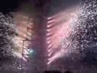 fiestas patrias en los organos